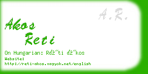 akos reti business card